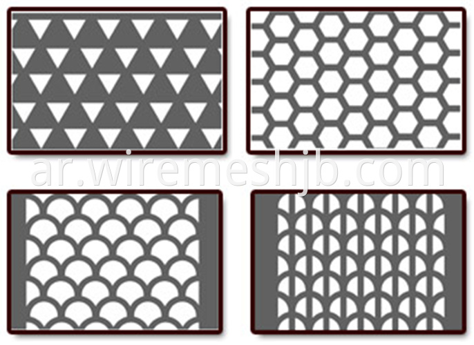 Perforated Metal Mesh4